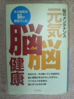 190123_205054.jpg